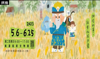 [精選影片]