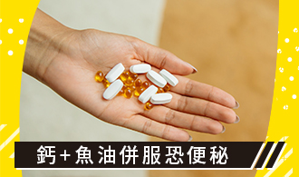 [焦點文章]