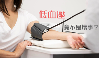 [焦點文章]
