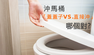 [焦點文章]